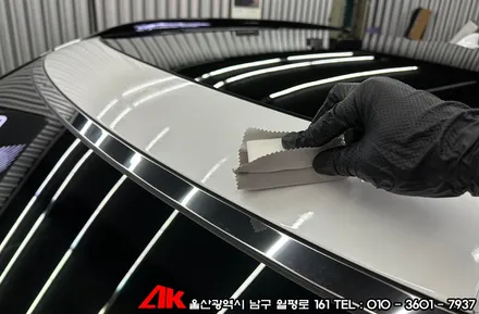 울산유리막코팅 GV60 시스템엑스 다이아몬드SS 시공기 / 울산 남구