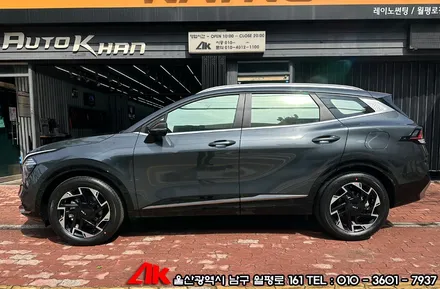 신형스포티지 비기닝 그래핀 유리막코팅 및 생활보호PPF / 울산 남구