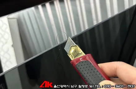 유쉴드썬팅 스카이90 필름을 이용한 카니발 신차썬팅 / 울산 남구