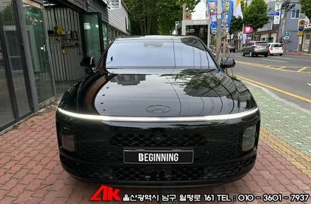 그랜저GN7 썬팅 및 PPF / 울산 남구