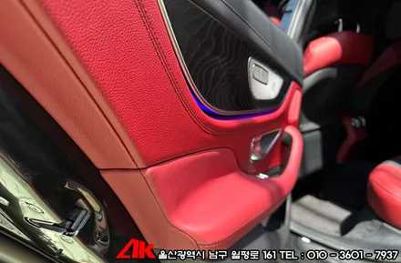 벤츠 CLS300d 차량 가죽시트 블라스크LX904 코팅 / 울산 남구