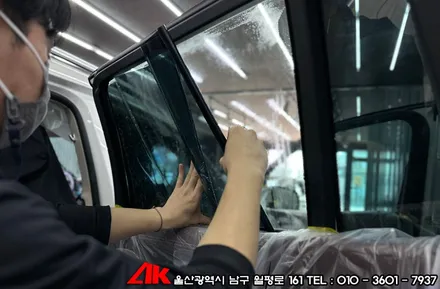 벤츠 GLS600 마이바흐 썬팅 레이노 크로마9 시공 / 울산 남구