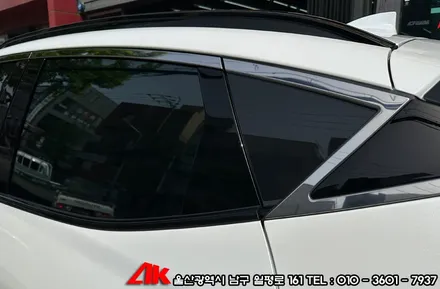 울산자동차PPF GV60 생활보호패키지 부분보호필름 / 울산 남구