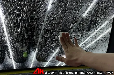 울산레이노썬팅 GV60 레이노스페셜R 필름 시공 / 울산 남구