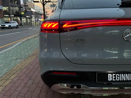 울산 벤츠 썬팅 EQS 450에 놈코어 어때요? 매력적인데! / 울산 남구
