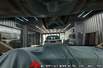 울산신차썬팅 제네시스 GV80 유쉴드 바이올렛 필름 시공 / 울산 남구