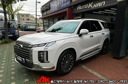 레이노썬팅필름 크로마9 이용한 팰리세이드 썬팅 / 울산 남구