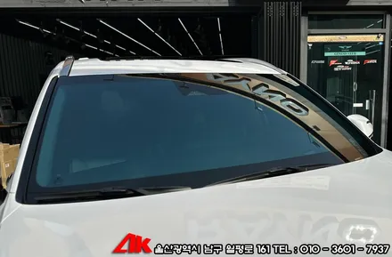 울산레이노 썬팅 펠리세이드 크로마9 필름 시공 / 울산 남구