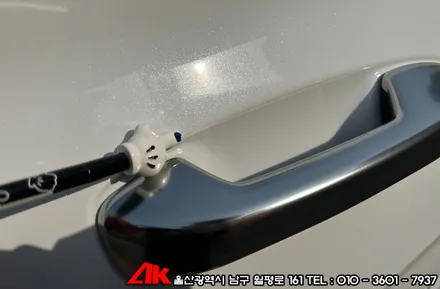 울산자동차PPF 펠리세이드 차량 스크래치방지 부분보호필름 / 울산 남구