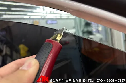 제네시스 GV70 썬팅 및 블랙박스 설치 / 울산 남구