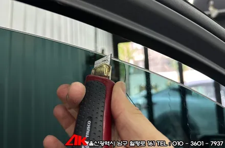 울산자동차틴팅 BMW5시리즈 유쉴드 어비스 시공 / 울산 남구