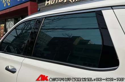 울산자동차PPF 펠리세이드 차량 스크래치방지 부분보호필름 / 울산 남구