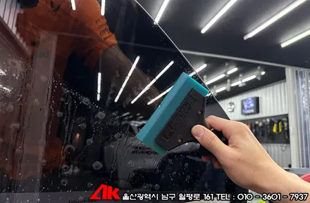 울산신차패키지 그랜저 GN7 썬팅 및 PPF / 울산 남구