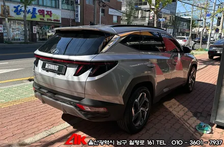 울산자동차썬팅 투싼 유쉴드 스카이90 필름 시공 / 울산 남구