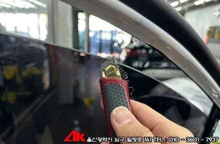 GV70윈도틴팅 유쉴드 바이올렛 틴팅필름 시공 / 울산 남구
