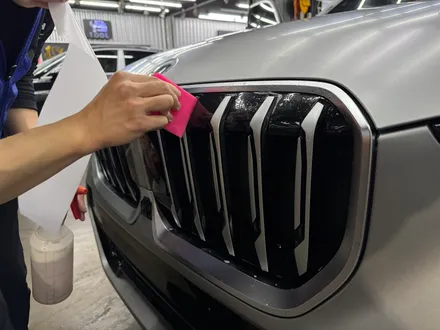 전체 무광PPF / BMW / X1 / 울산 남구