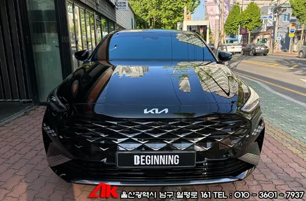 울산실내PPF 블랙 하이그로시 실내내장제 스크래치 방지 / 울산 남구
