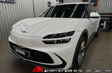 울산자동차PPF GV60 생활보호패키지 부분보호필름 / 울산 남구