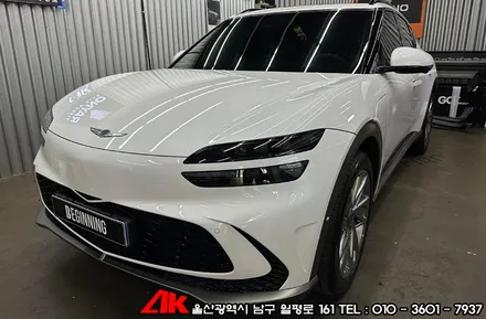 울산유리막코팅 GV60 시스템엑스 다이아몬드SS 시공기 / 울산 남구
