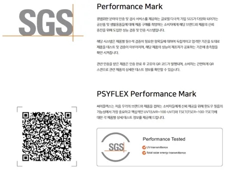 울산 썬팅 무광 바디에 잘 어울리는 브라이트 오션 블루 컬러 힙스터 X / 울산 남구