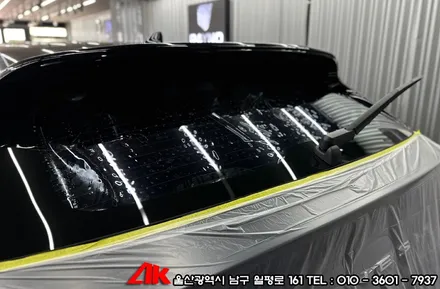 울산신차썬팅 제네시스 GV80 유쉴드 바이올렛 필름 시공 / 울산 남구