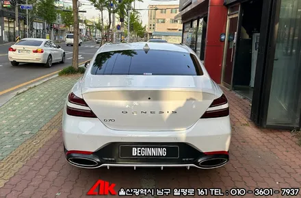 울산틴팅 유쉴드 바이올렛 제네시스G70 시공 / 울산 남구