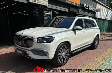 벤츠 GLS600 마이바흐 썬팅 레이노 크로마9 시공 / 울산 남구
