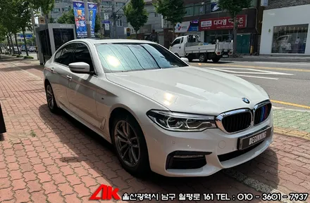 울산자동차틴팅 BMW5시리즈 유쉴드 어비스 시공 / 울산 남구