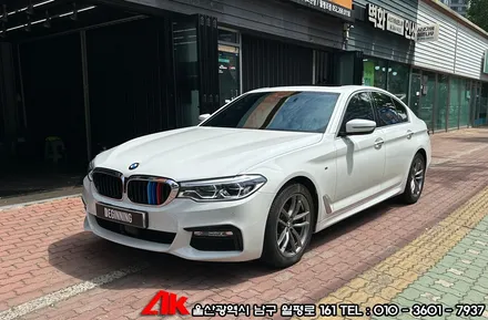 울산자동차틴팅 BMW5시리즈 유쉴드 어비스 시공 / 울산 남구