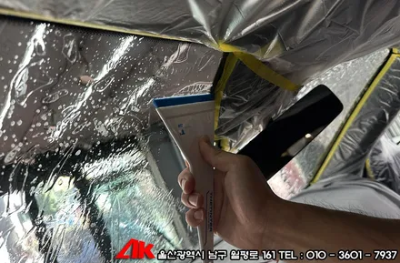 울산싸이플렉스썬팅 벤츠 GLE53AMG 힙스터S 필름 시공 / 울산 남구