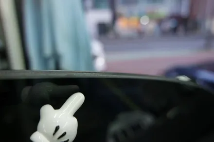 울산썬팅 다시 돌아 온 K5 \