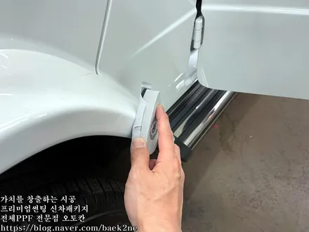 울산 신차패키지 추천 벤츠G400D와 유쉴드바이올렛 / 울산 남구