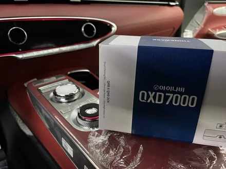 오토칸이 제네시스에 추천하는 썬팅필름은? / 울산 남구