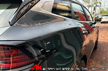 신형스포티지 비기닝 그래핀 유리막코팅 및 생활보호PPF / 울산 남구