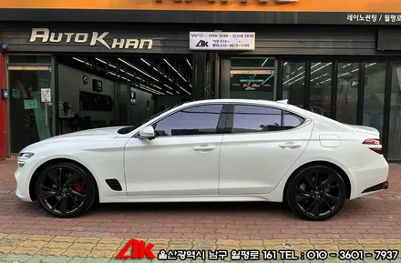 울산틴팅 유쉴드 바이올렛 제네시스G70 시공 / 울산 남구