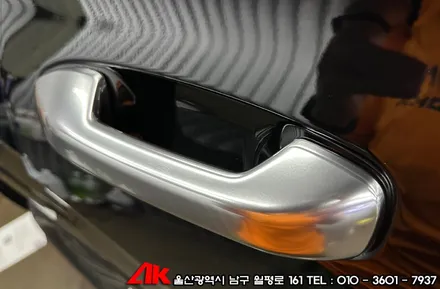 울산신차패키지 펠리세이드 생활보호패키지 PPF 및 블랙박스설치 / 울산 남구