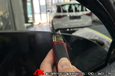 울산신차썬팅 제네시스 GV80 유쉴드 바이올렛 필름 시공 / 울산 남구