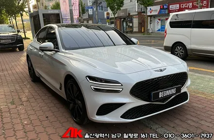 울산틴팅 유쉴드 바이올렛 제네시스G70 시공 / 울산 남구