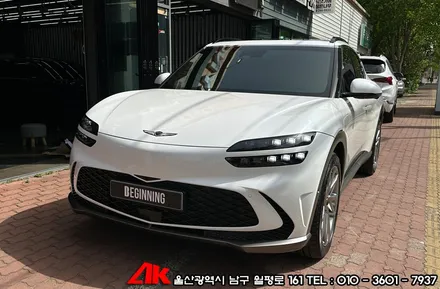 울산레이노썬팅 GV60 레이노스페셜R 필름 시공 / 울산 남구