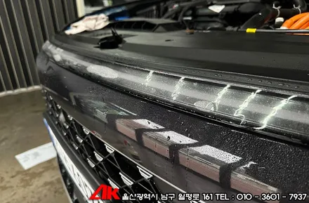 울산신차패키지 그랜저 GN7 썬팅 및 PPF / 울산 남구