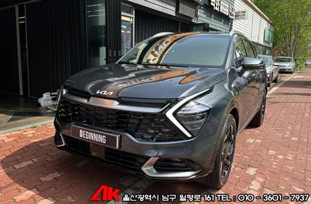 울산솔라가드노블레스 스포티지 노블레스Z 썬팅 / 울산 남구