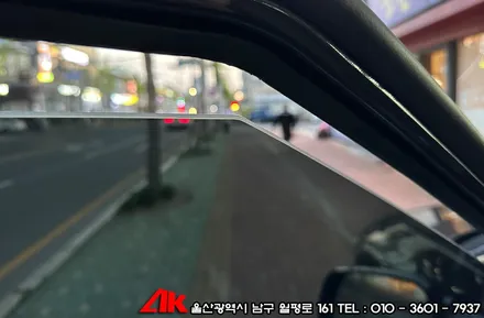 유쉴드썬팅 스카이90 필름을 이용한 카니발 신차썬팅 / 울산 남구