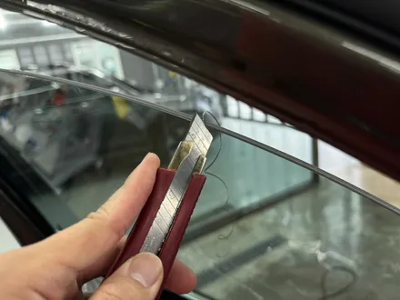 울산 차량 썬팅, 내 눈이 편안해질 수 있는 이유 / 울산 남구