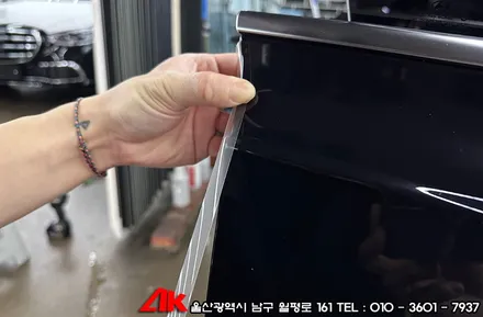 울산신차패키지 그랜저 GN7 썬팅 및 PPF / 울산 남구