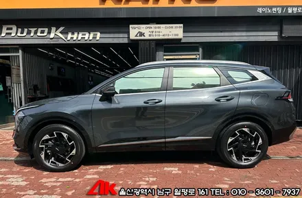 울산솔라가드노블레스 스포티지 노블레스Z 썬팅 / 울산 남구