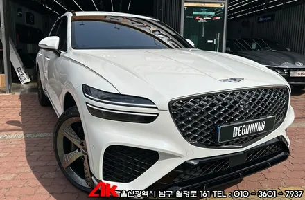 제네시스 GV70 썬팅 및 블랙박스 설치 / 울산 남구
