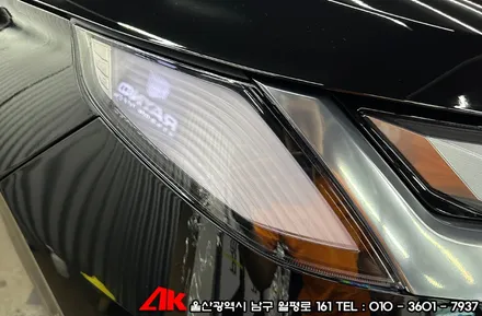 울산신차패키지 펠리세이드 생활보호패키지 PPF 및 블랙박스설치 / 울산 남구