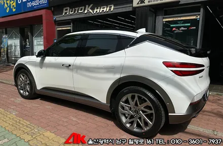 울산레이노썬팅 GV60 레이노스페셜R 필름 시공 / 울산 남구
