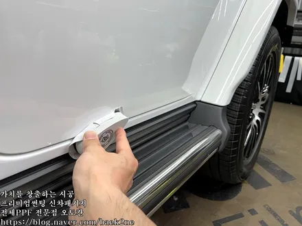 울산 신차패키지 추천 벤츠G400D와 유쉴드바이올렛 / 울산 남구