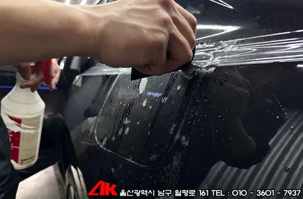 울산신차패키지 그랜저 GN7 썬팅 및 PPF / 울산 남구